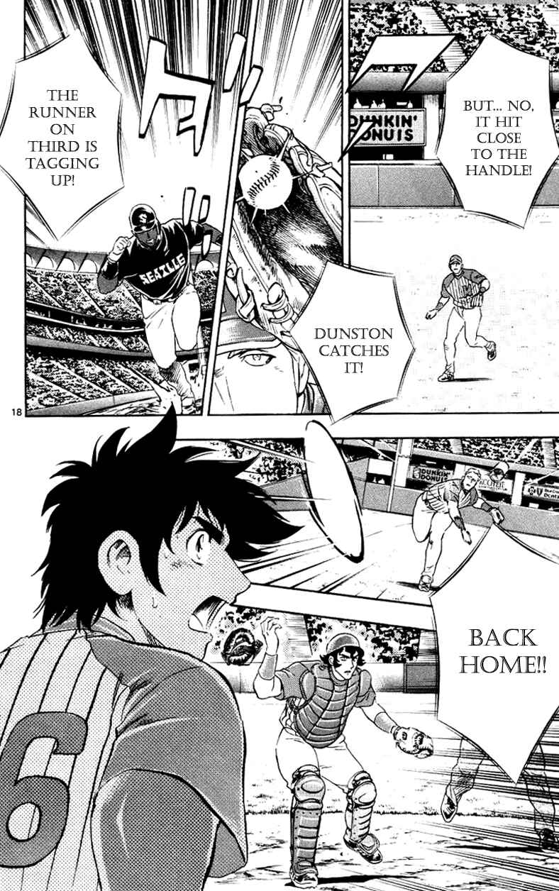 Chapter 625 - Page 18