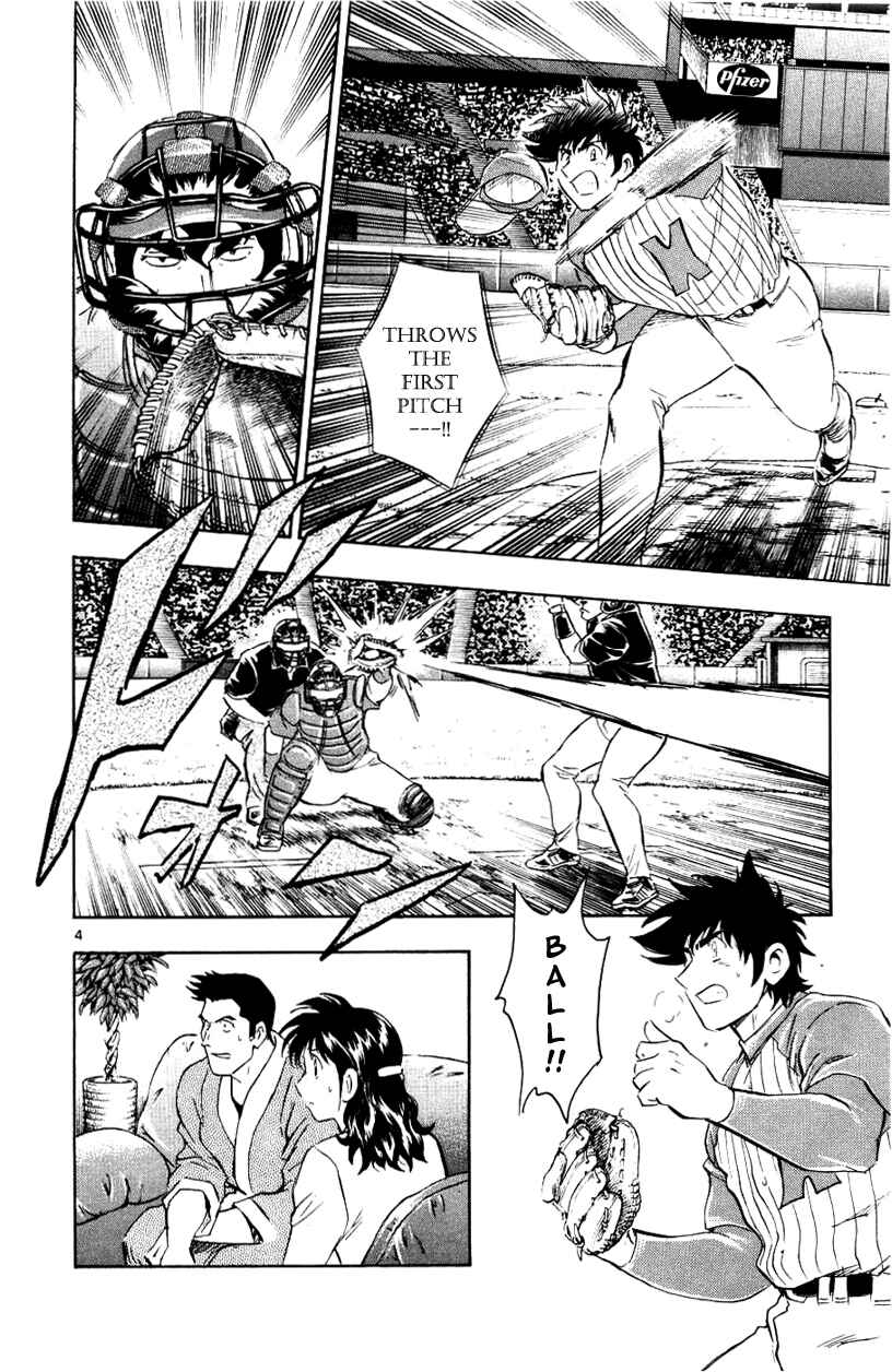 Chapter 625 - Page 4