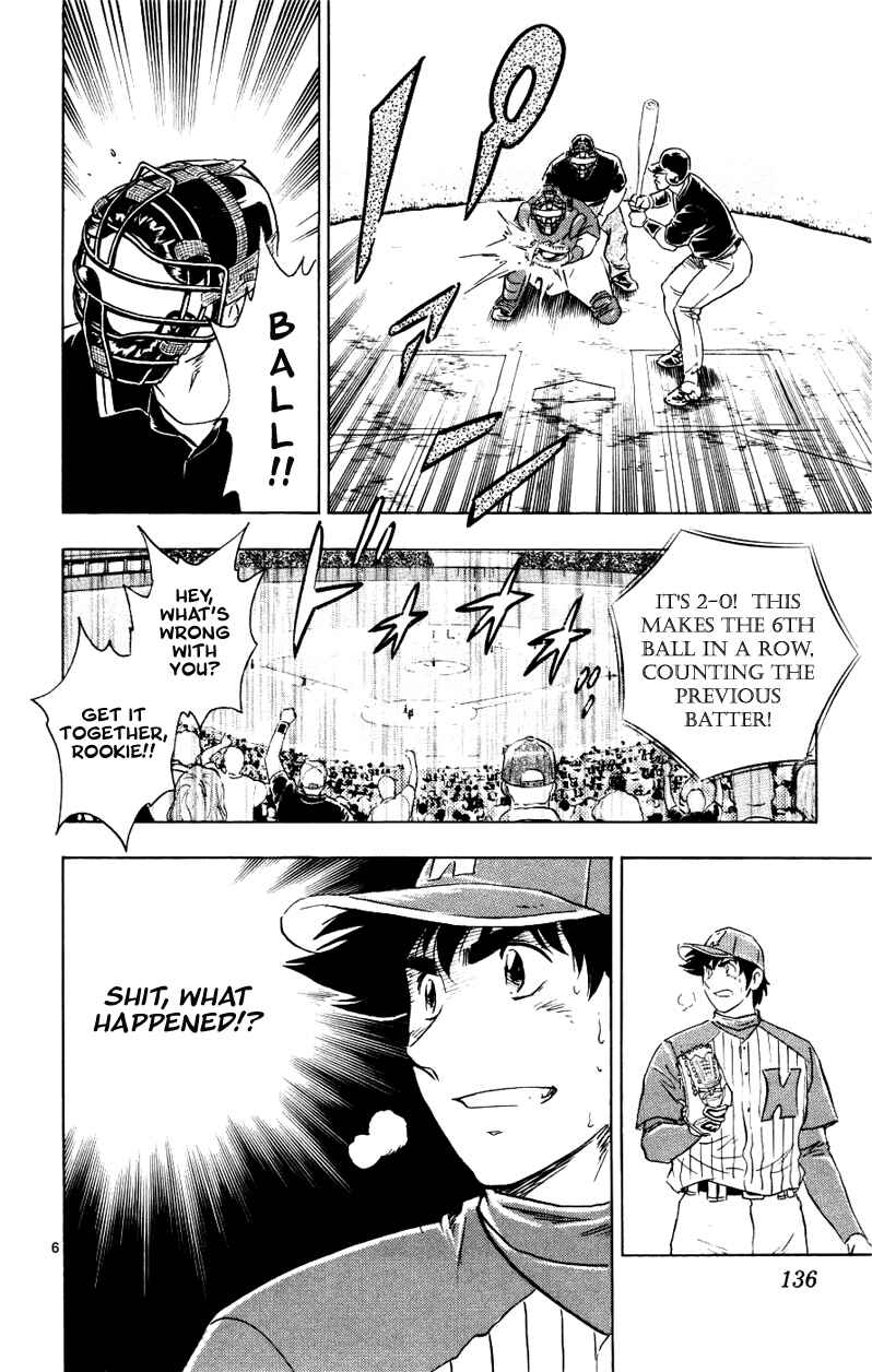 Chapter 625 - Page 6