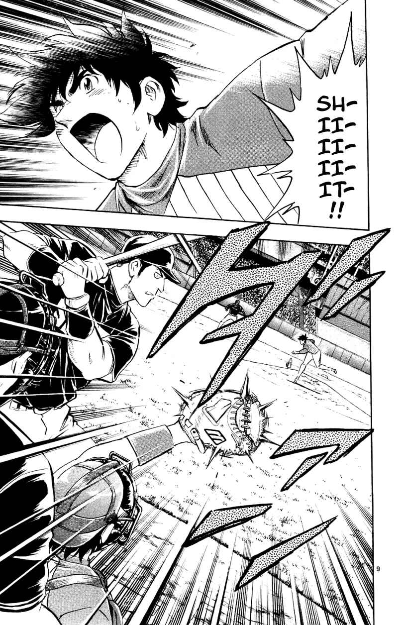 Chapter 625 - Page 9