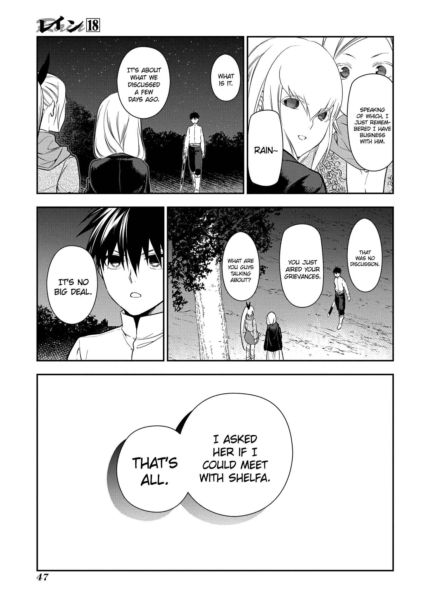 Chapter 95 - Page 19