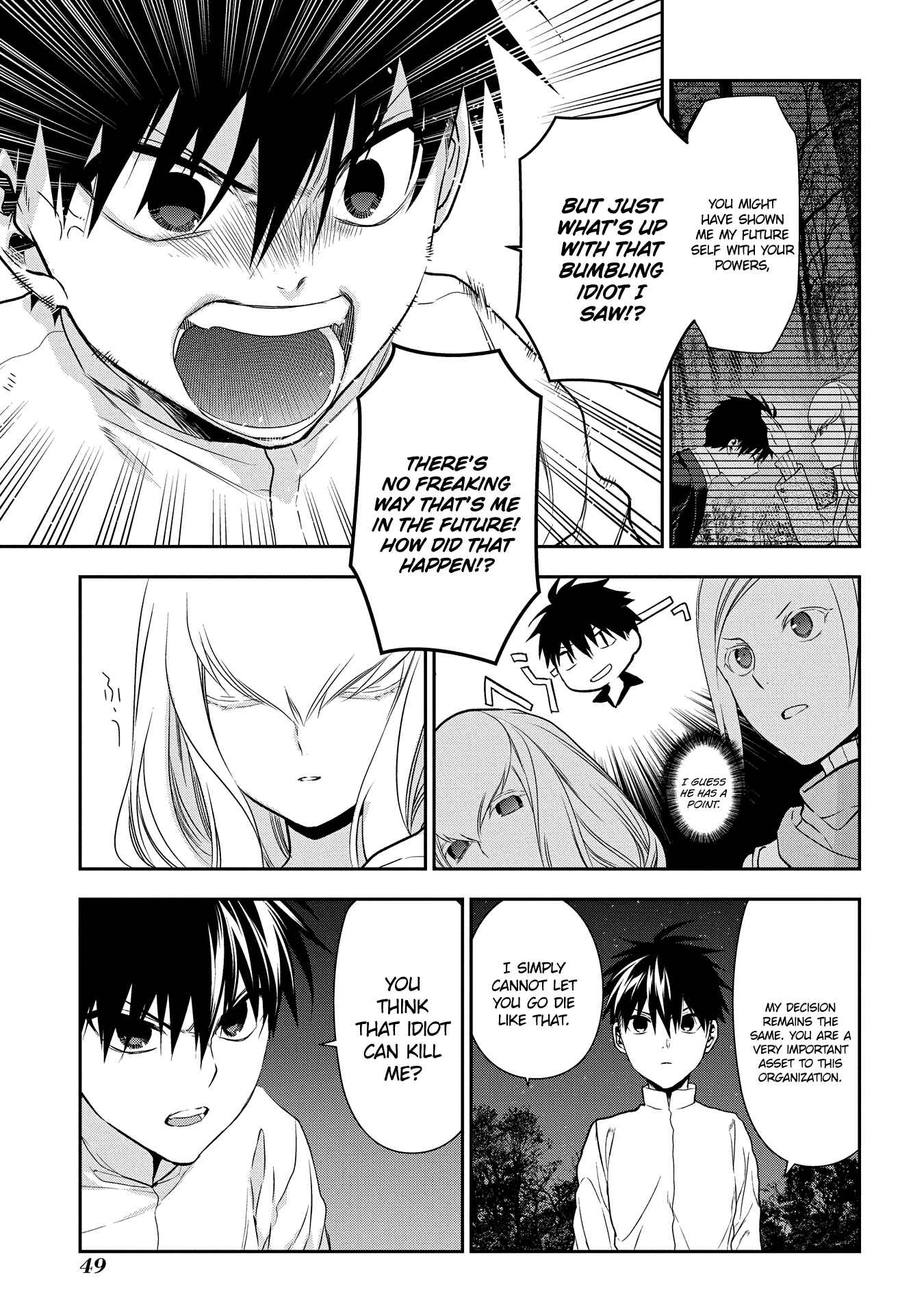 Chapter 95 - Page 21