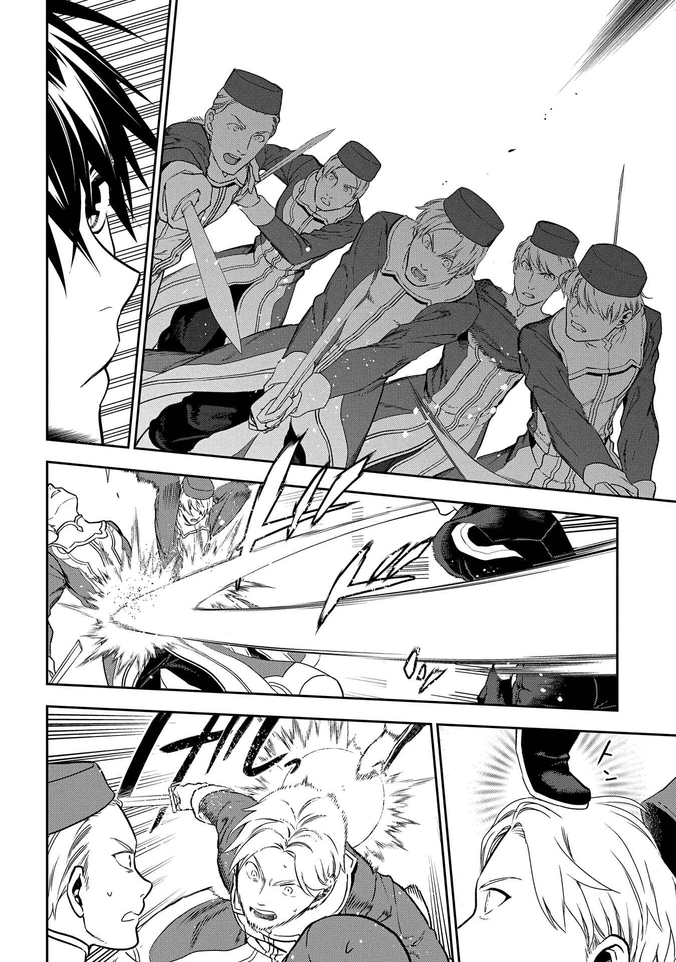 Chapter 95 - Page 28