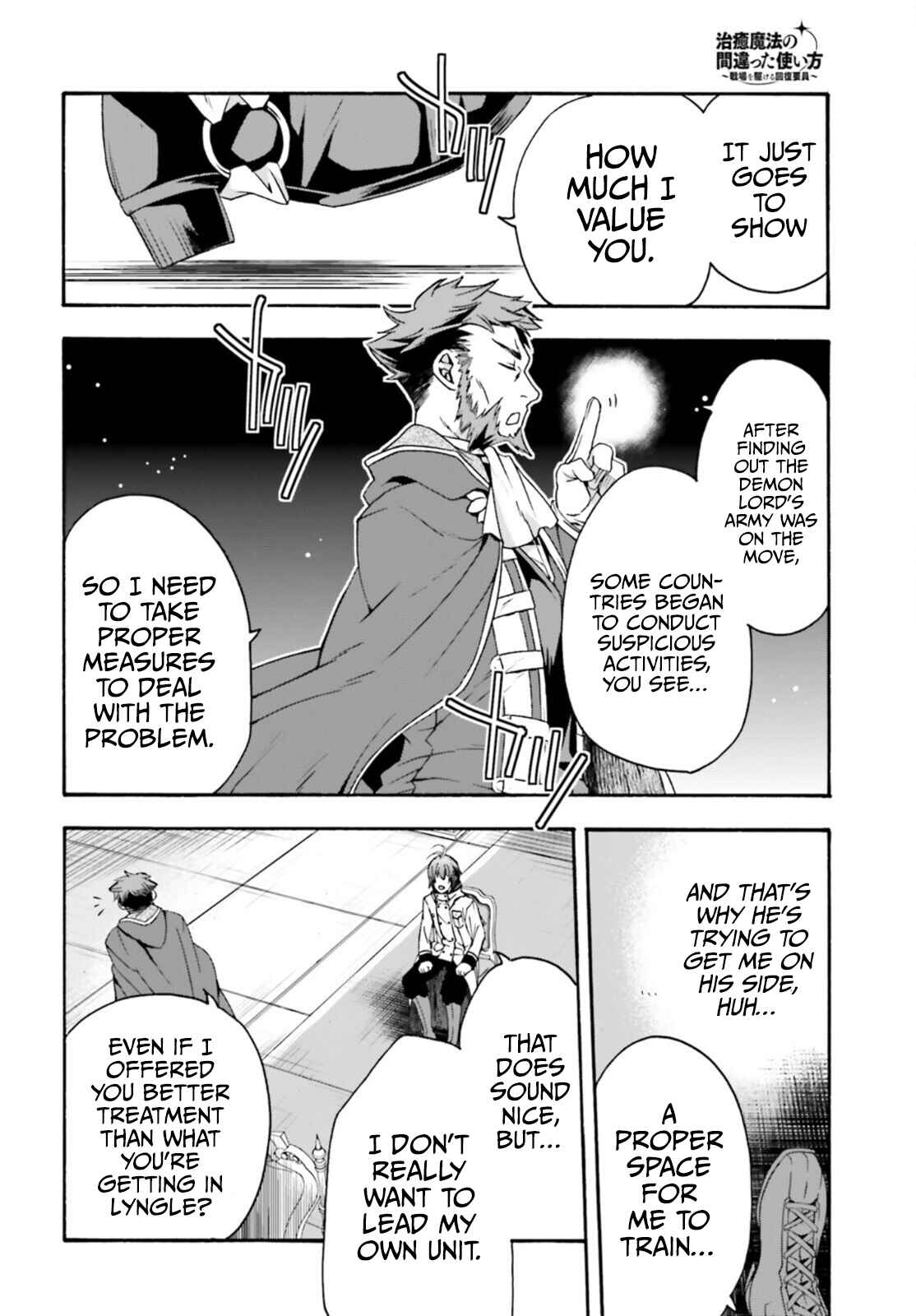 Chapter 47 - Page 25