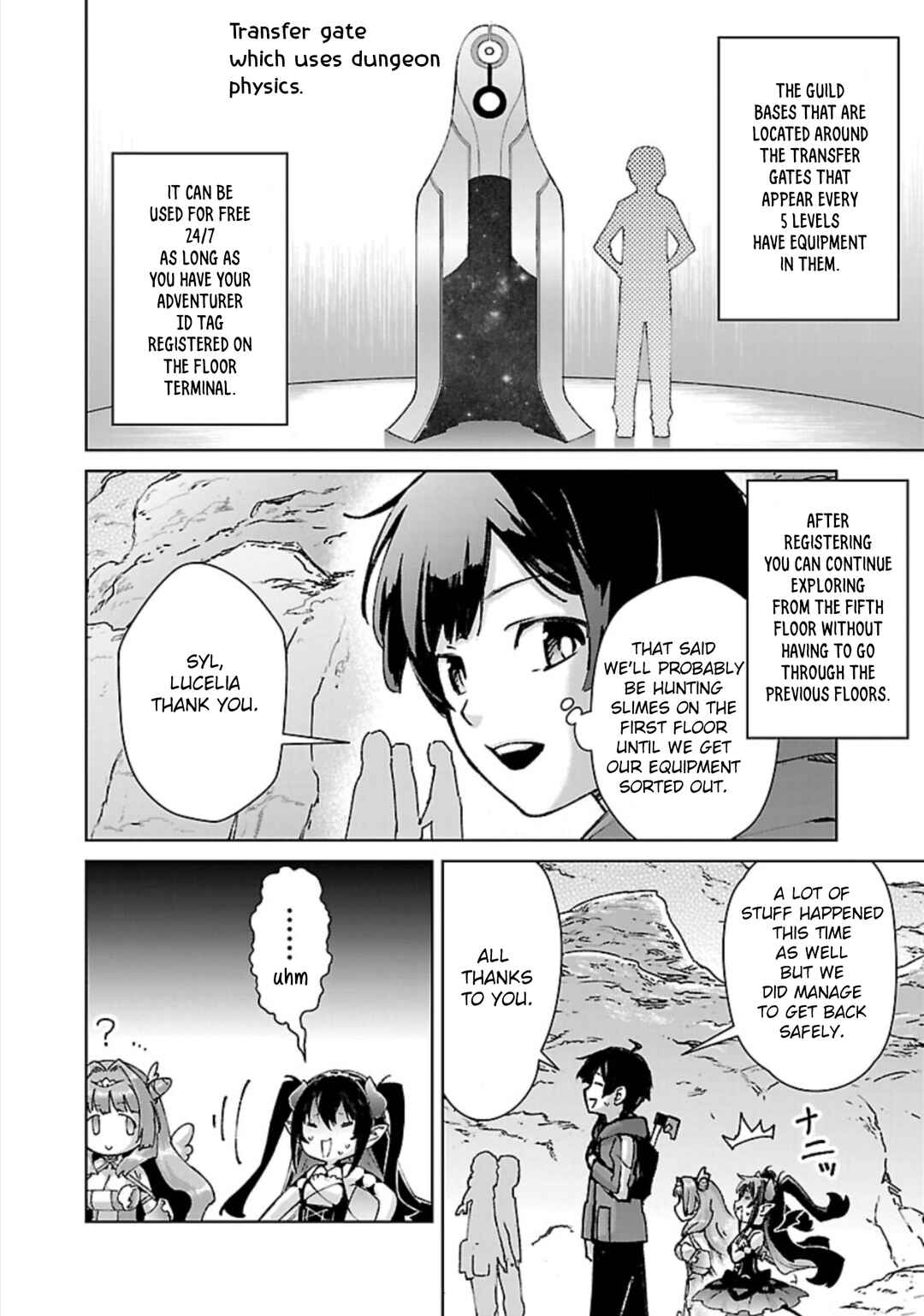 Chapter 32 - Page 17
