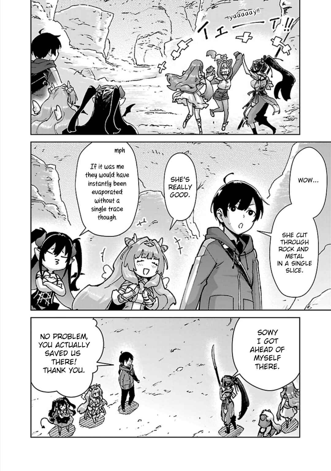 Chapter 32 - Page 7
