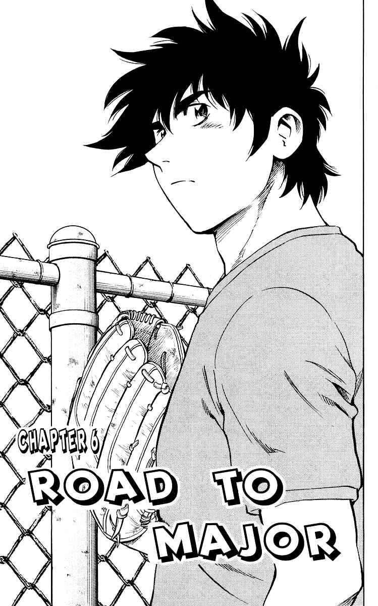 Chapter 443 - Page 1