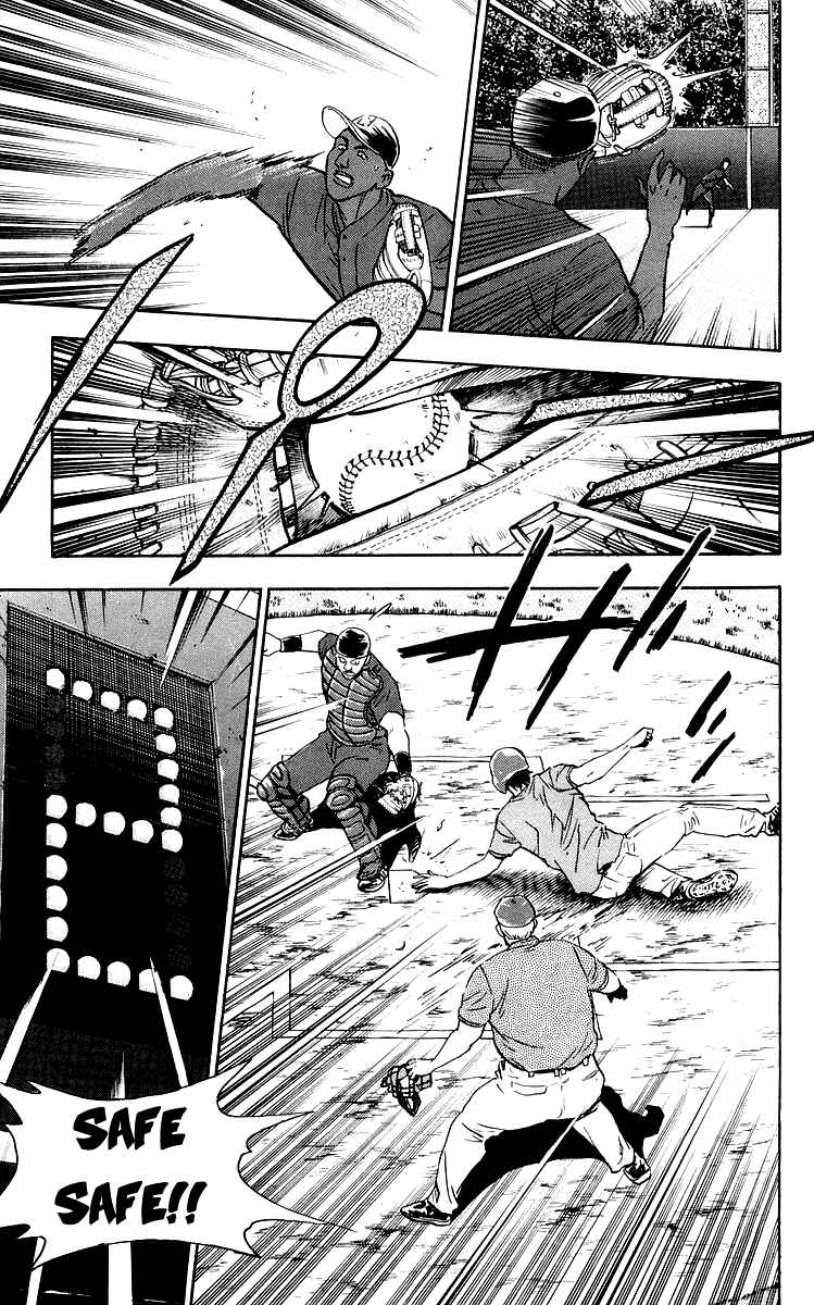 Chapter 443 - Page 14