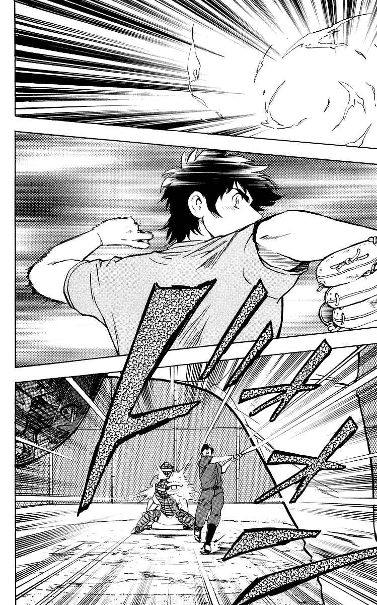 Chapter 443 - Page 2