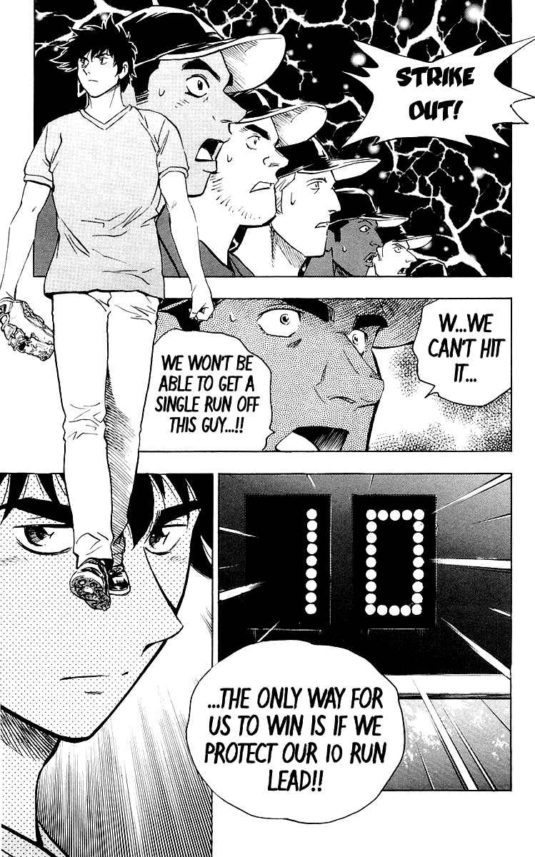 Chapter 443 - Page 3