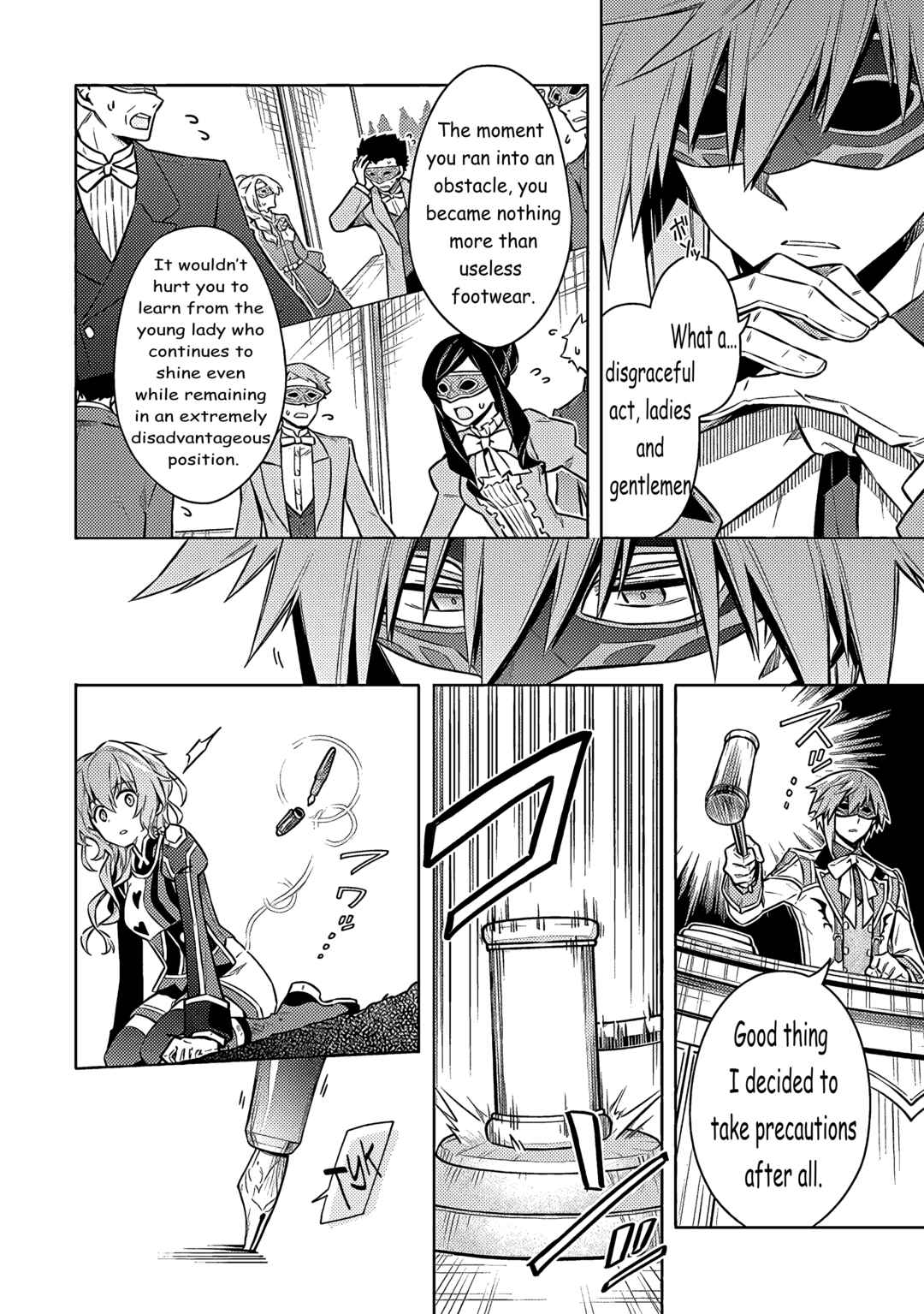 Chapter 52 - Page 26