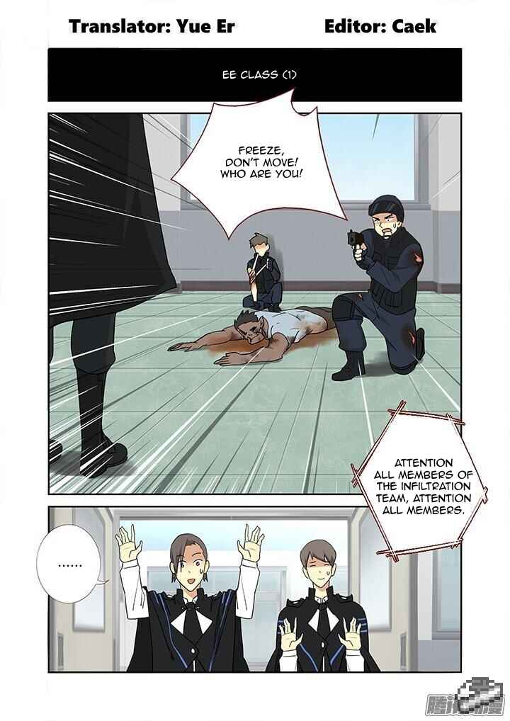 Chapter 254 - Page 1