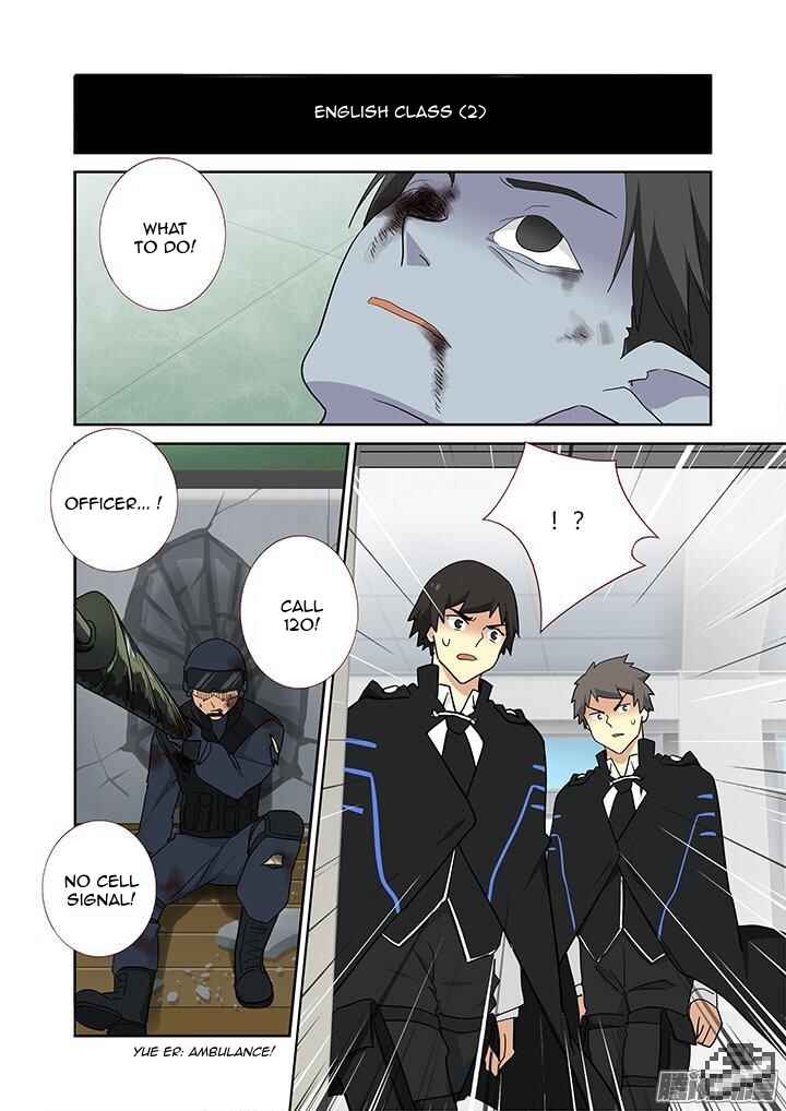 Chapter 254 - Page 6