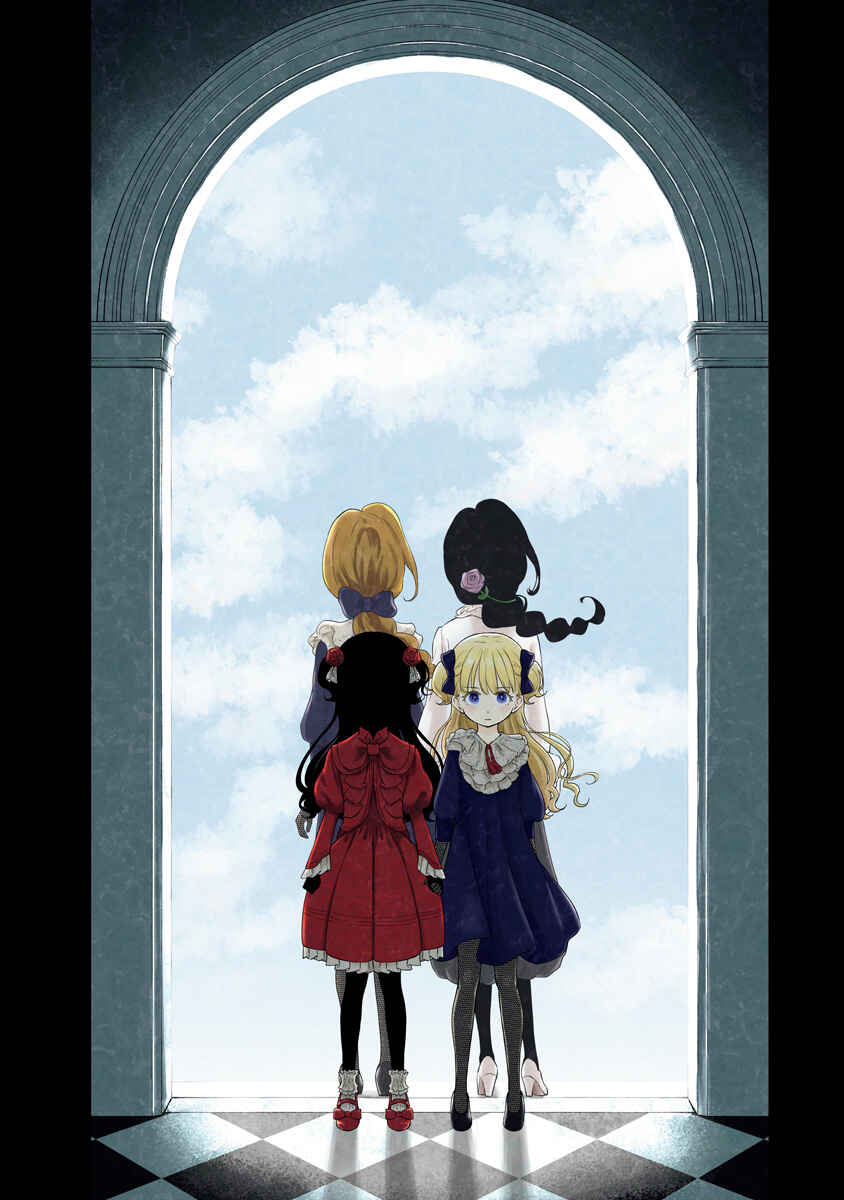 Chapter 124.5 - Page 12