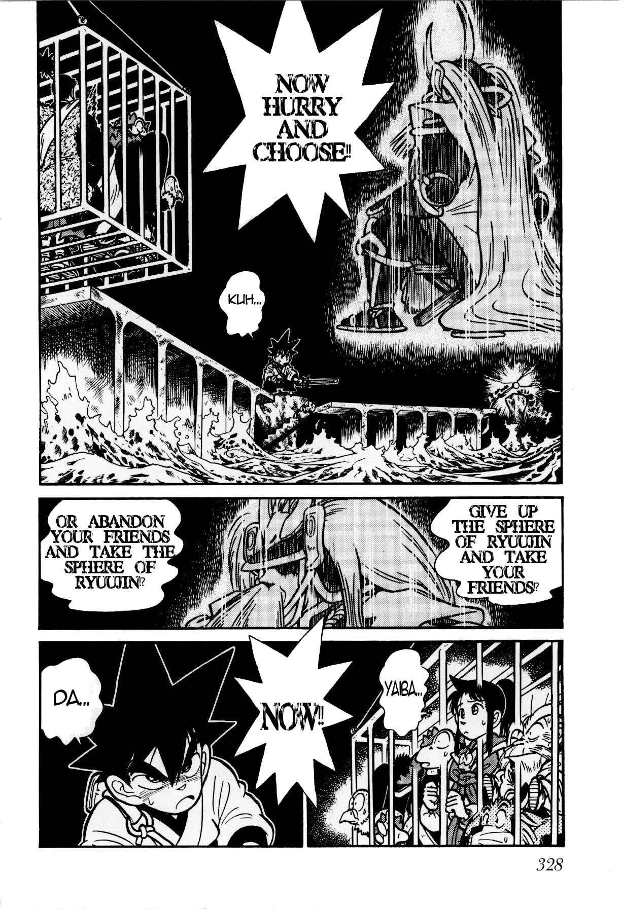 Chapter 118 - Page 2