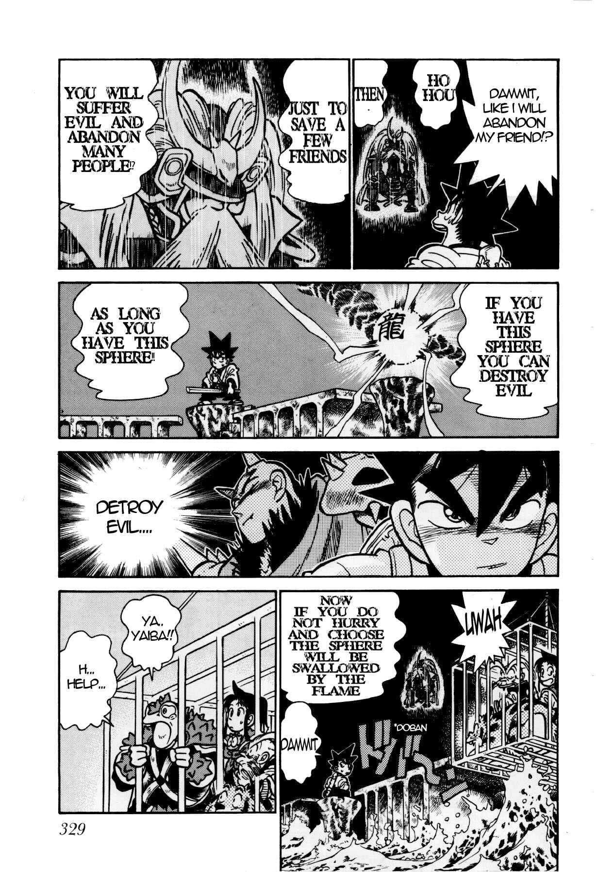Chapter 118 - Page 3