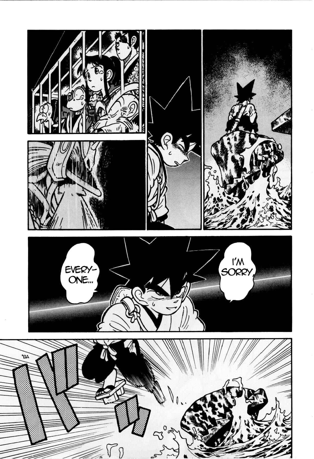 Chapter 118 - Page 5