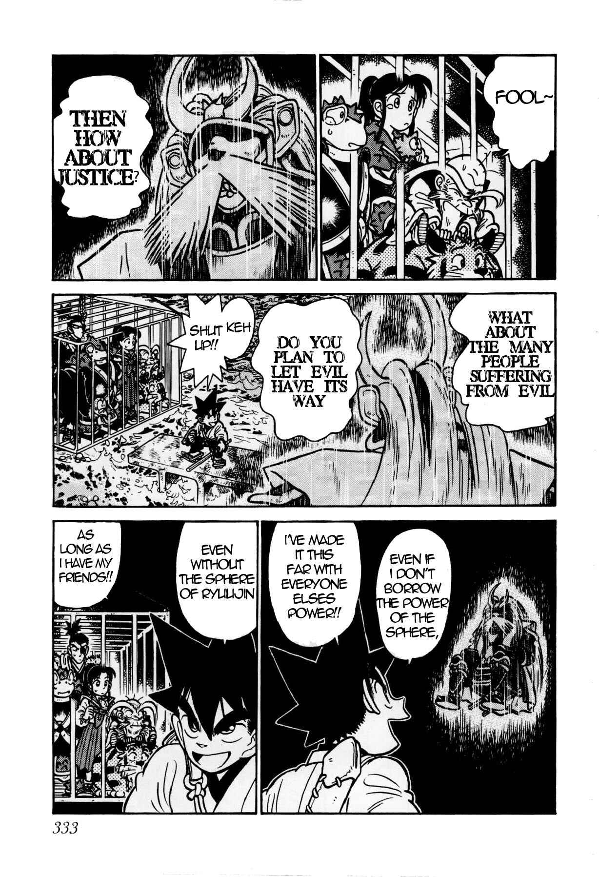 Chapter 118 - Page 7