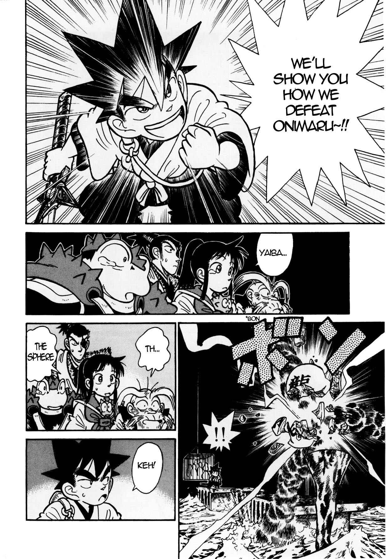 Chapter 118 - Page 8