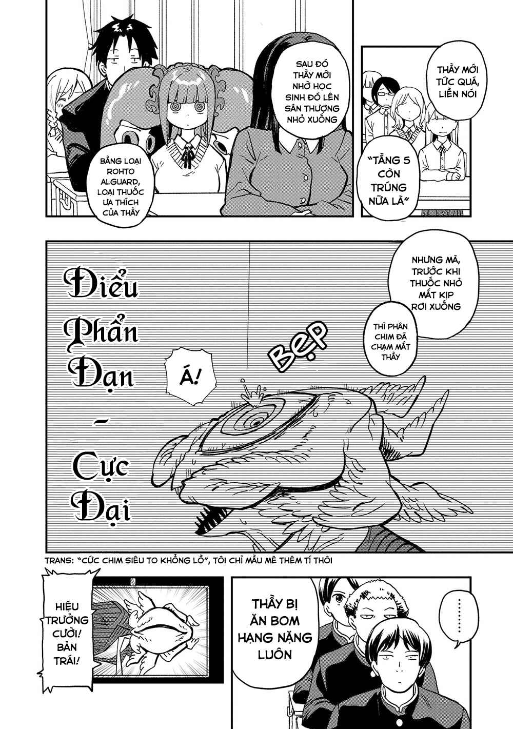 Chapter 7 - Page 6