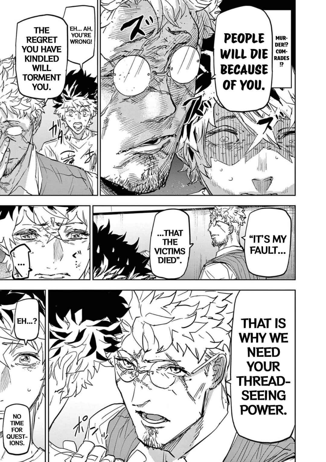 Chapter 1 - Page 24