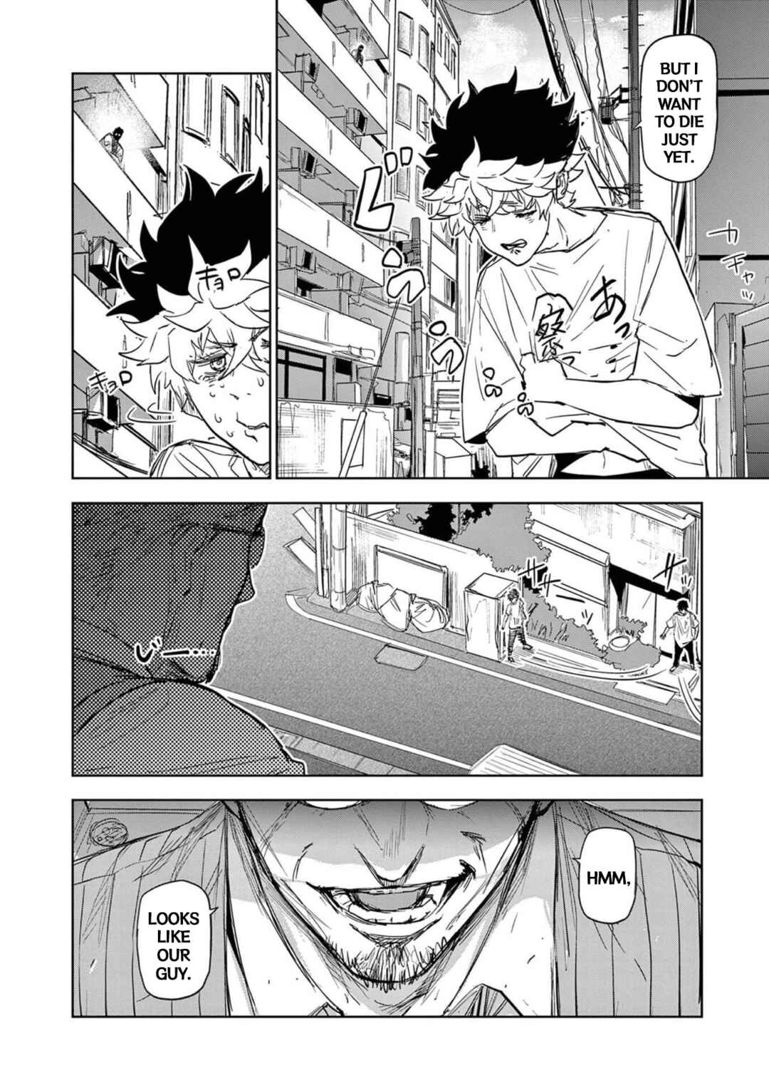 Chapter 1 - Page 9