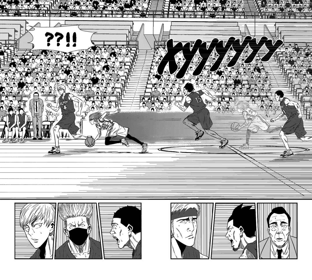 Chapter 225 - Page 9