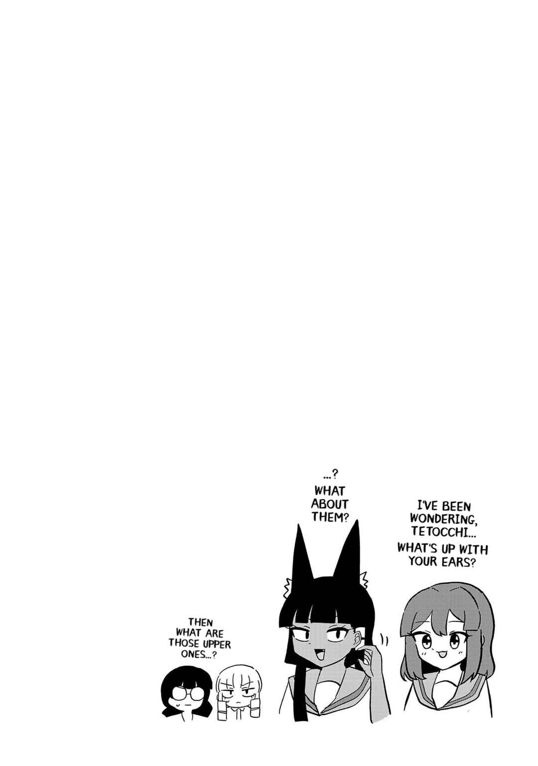 Chapter 79.5 - Page 5