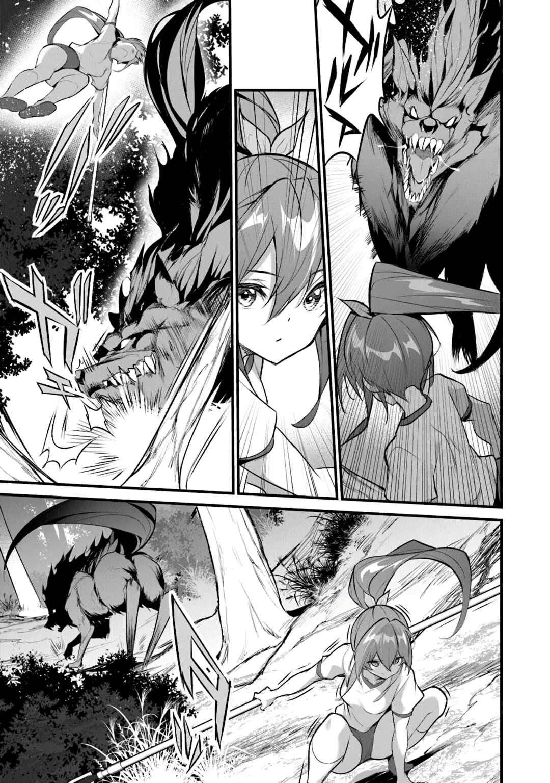 Chapter 26 - Page 4