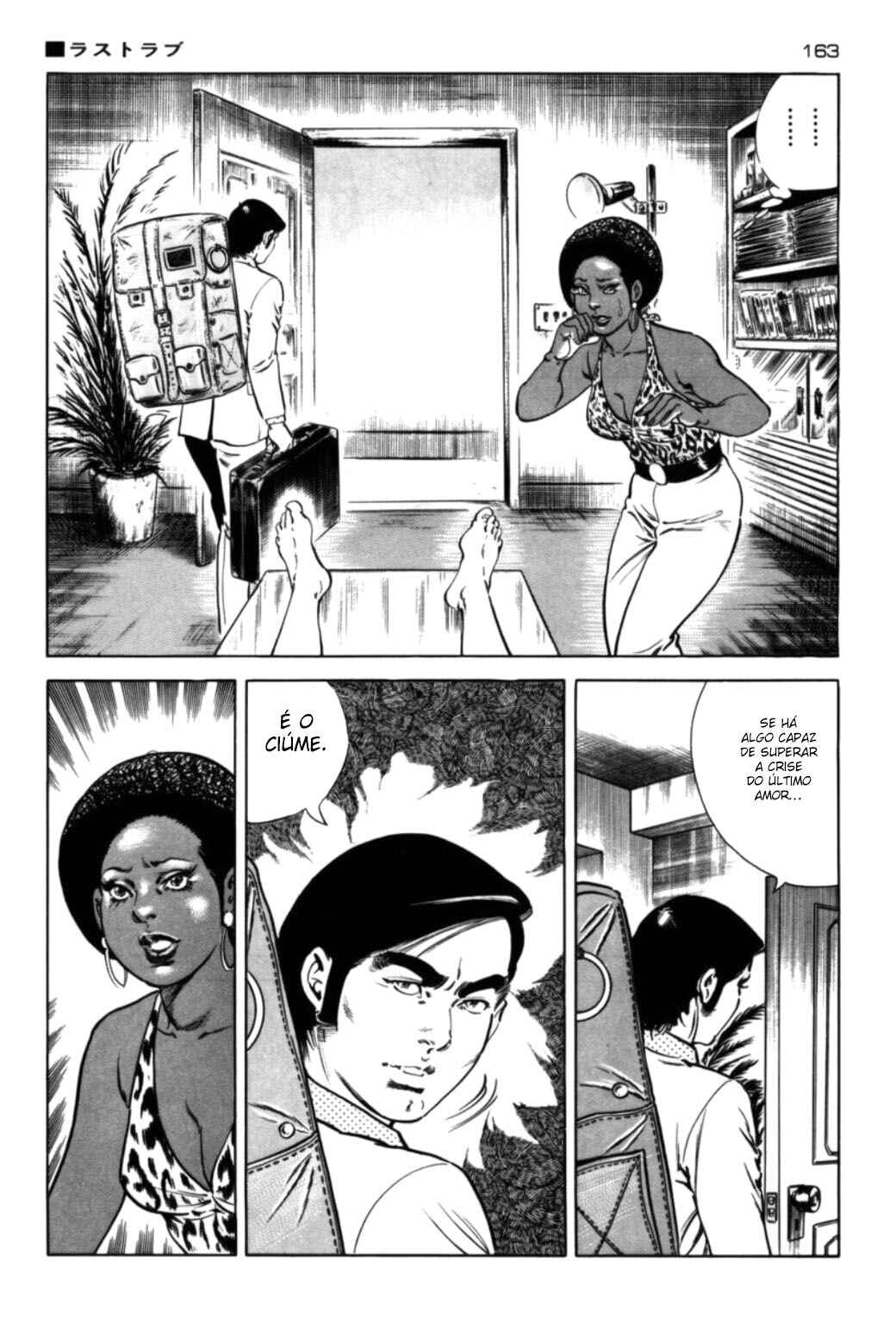 Chapter 70 - Page 19