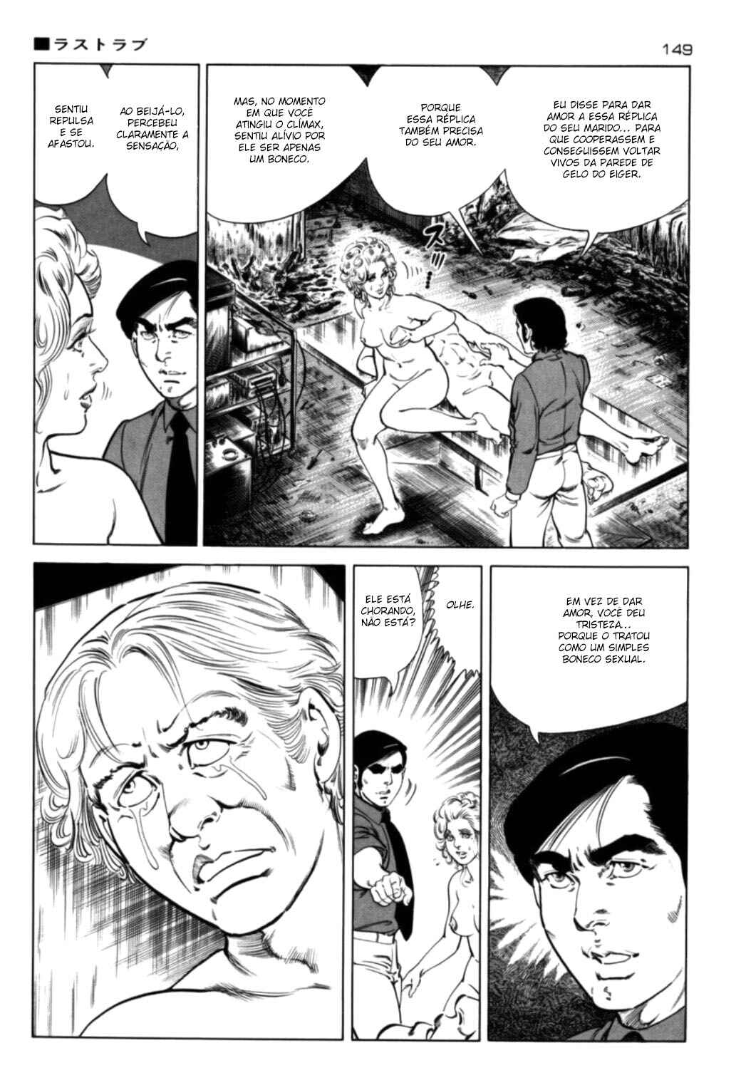 Chapter 70 - Page 5