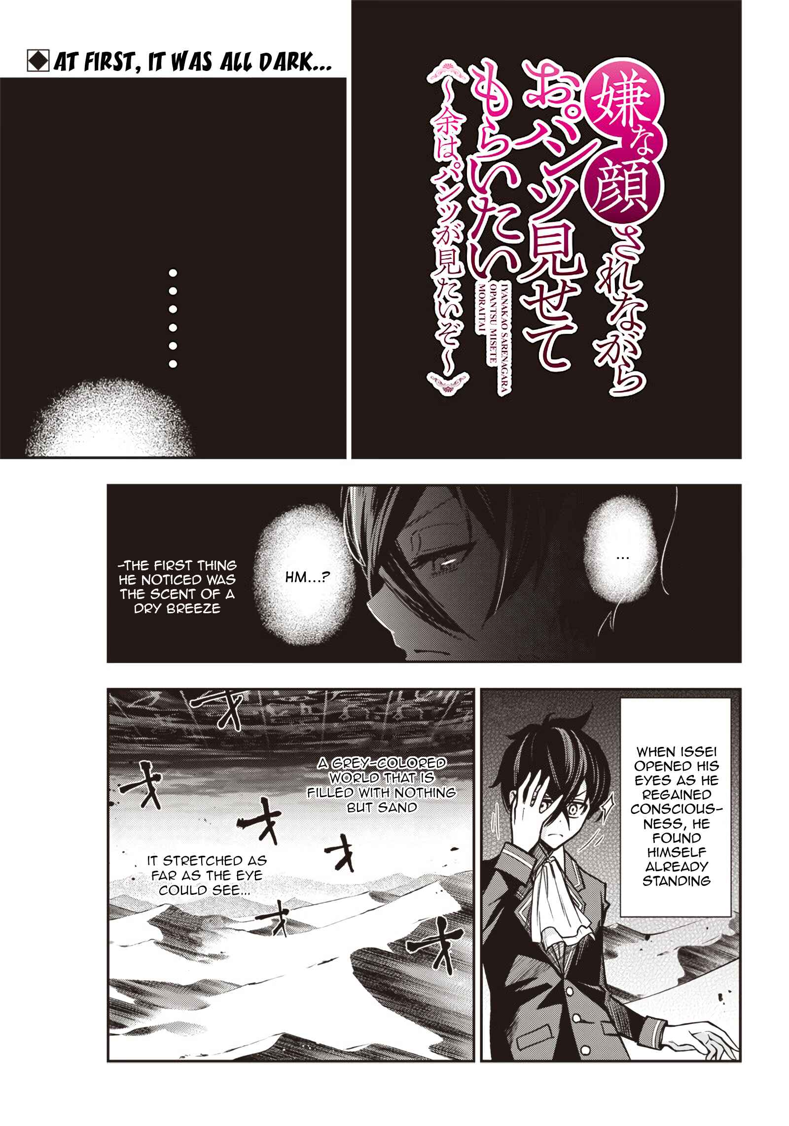 Chapter 9 - Page 2