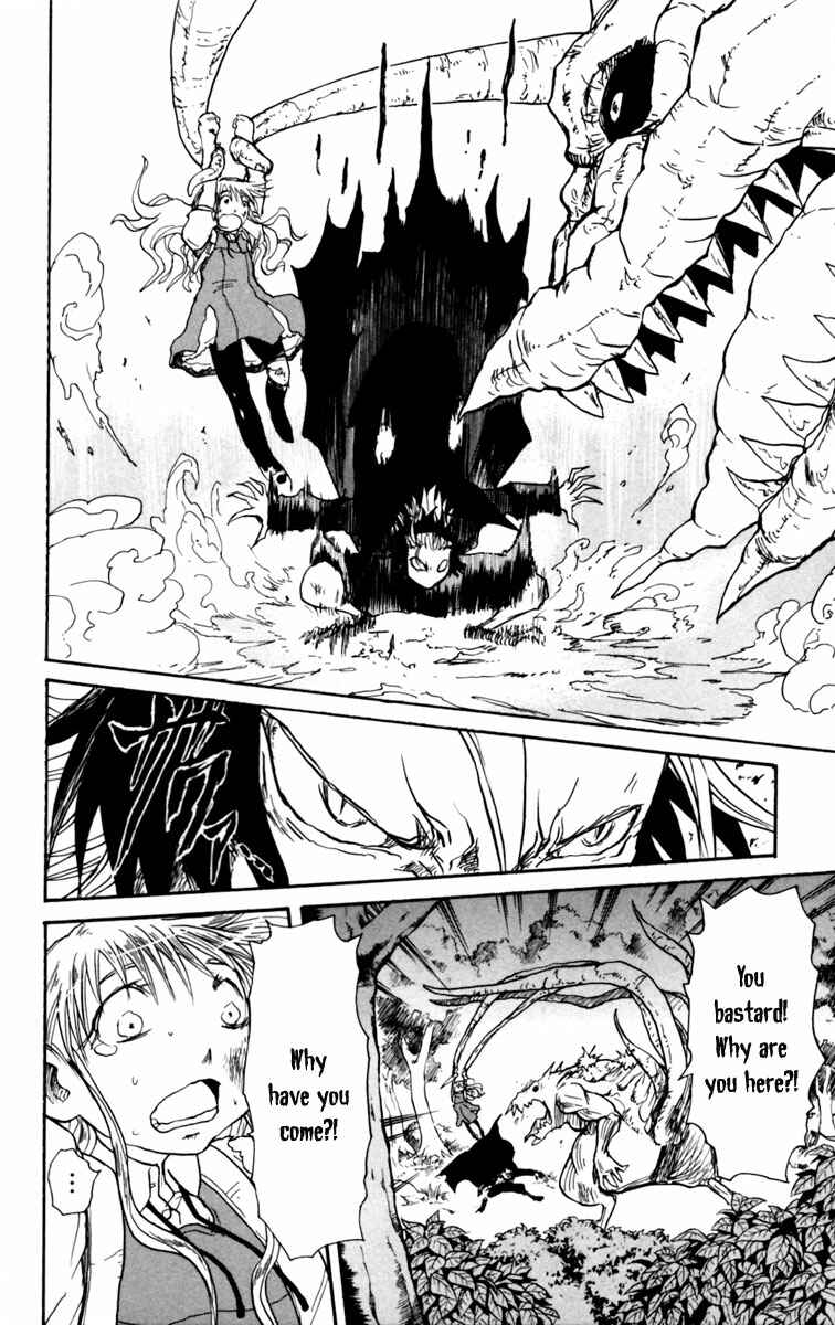 Chapter 6 - Page 4
