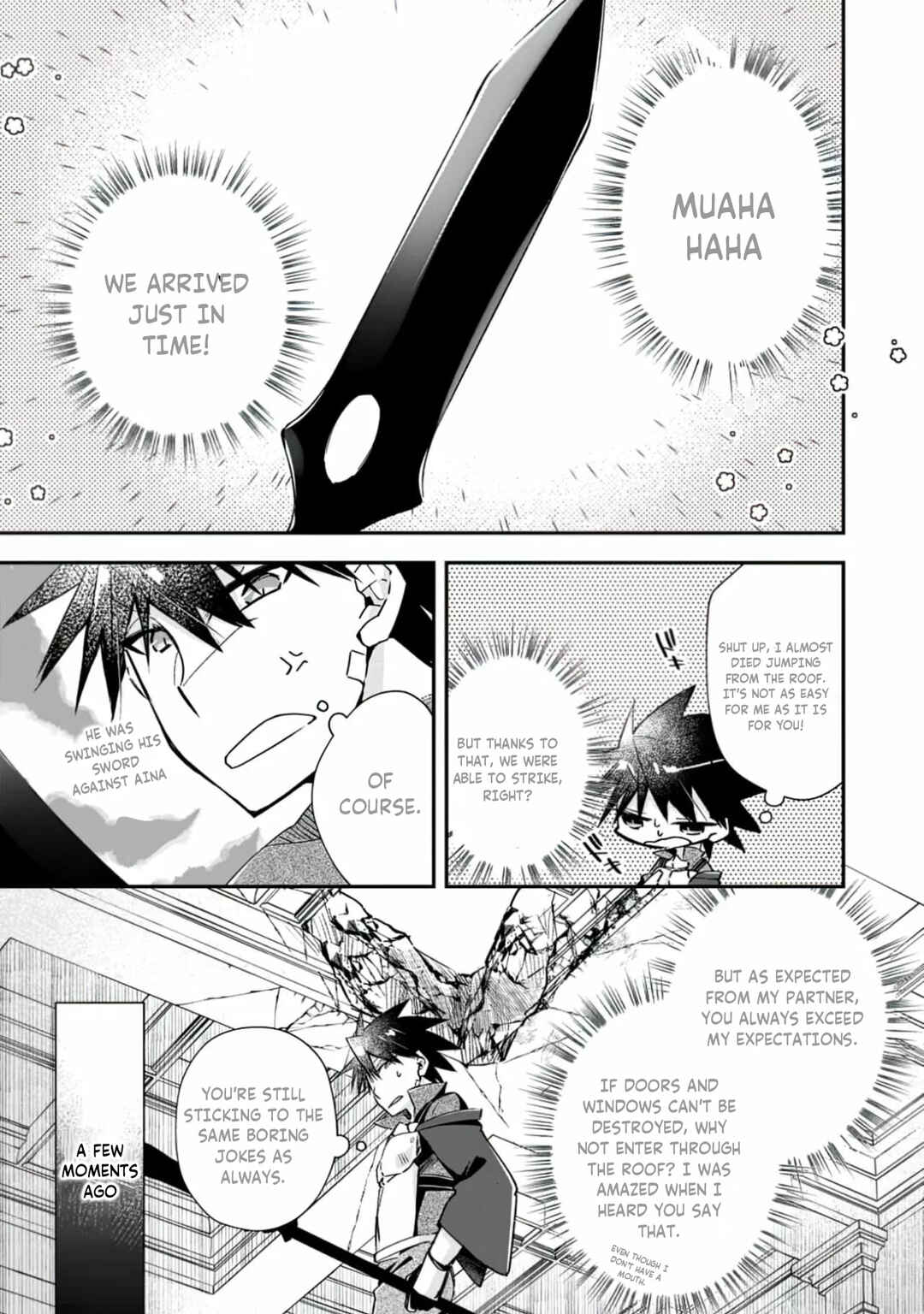 Chapter 17 - Page 1