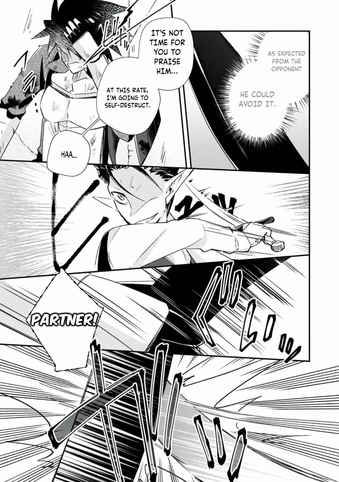 Chapter 17 - Page 17