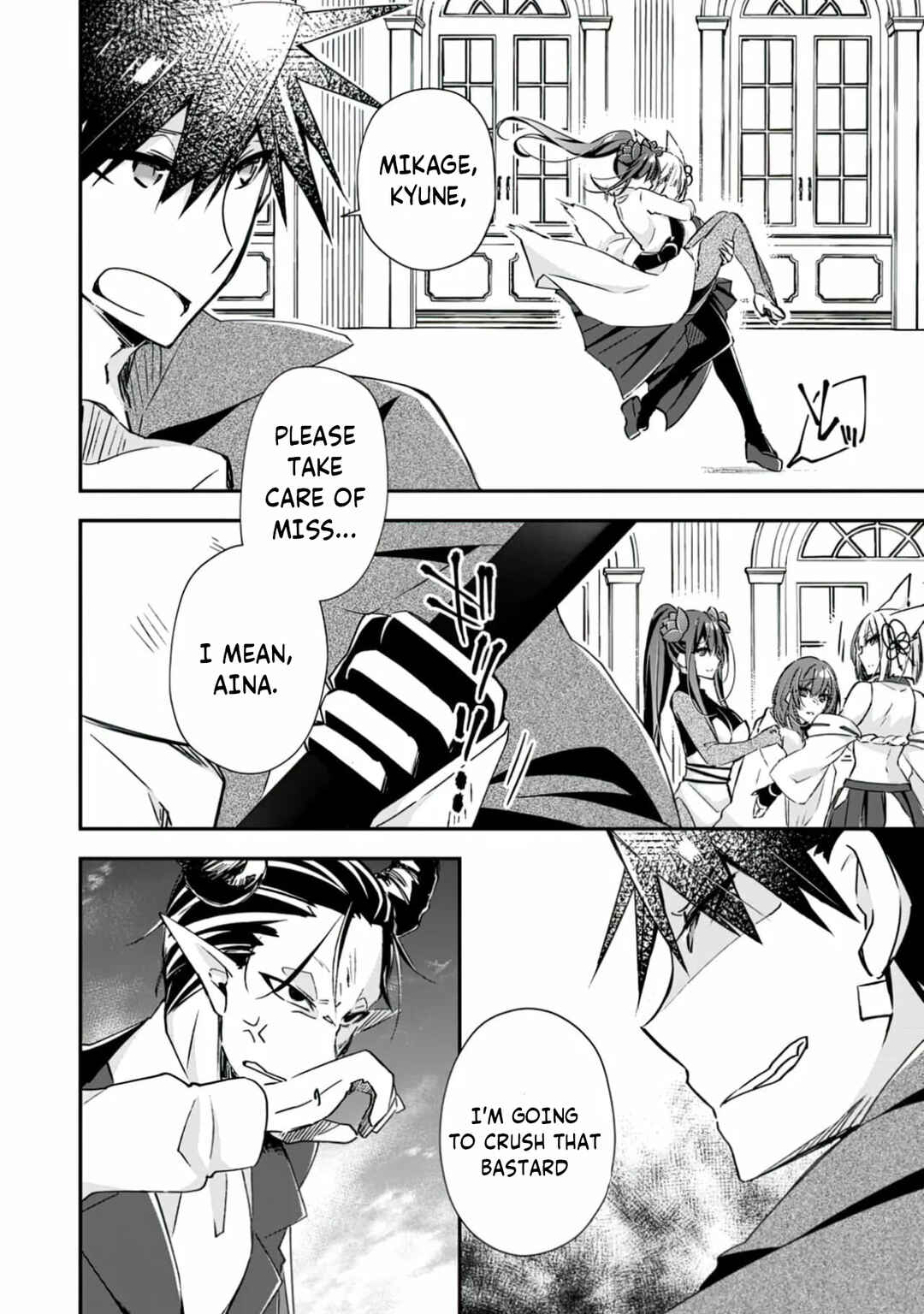 Chapter 17 - Page 4