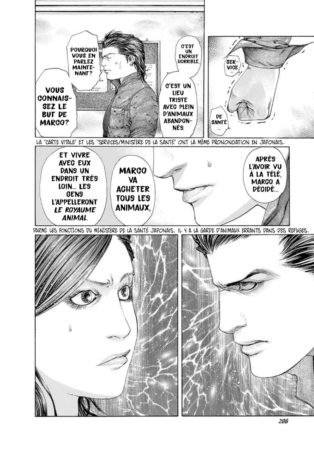 Chapter 175 - Page 8