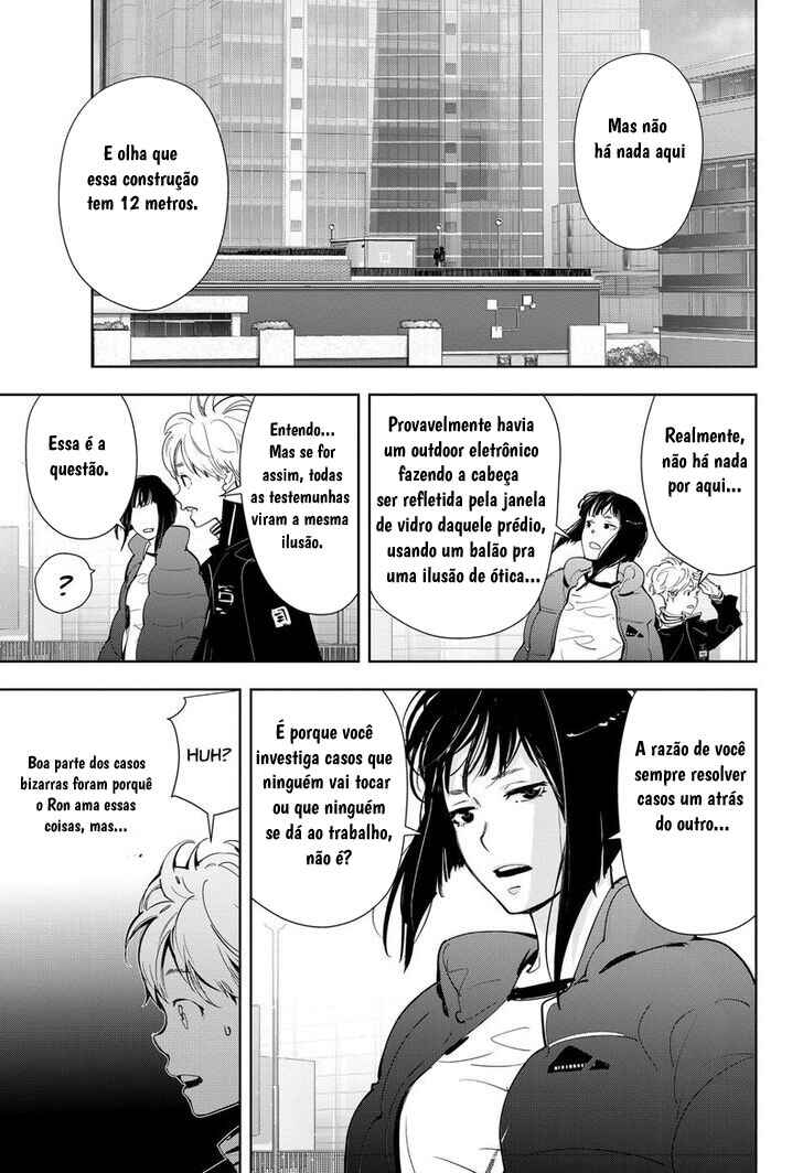 Chapter 49 - Page 14
