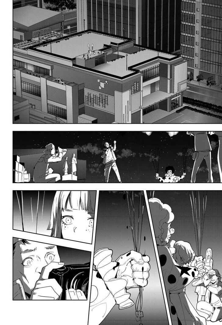 Chapter 49 - Page 3