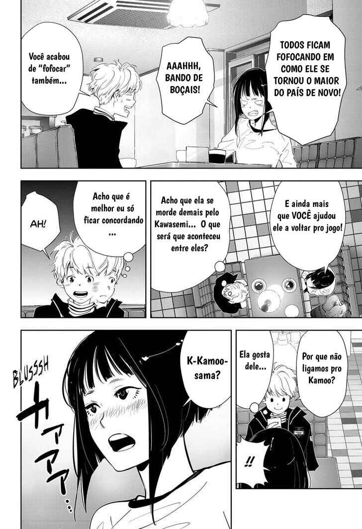 Chapter 49 - Page 9