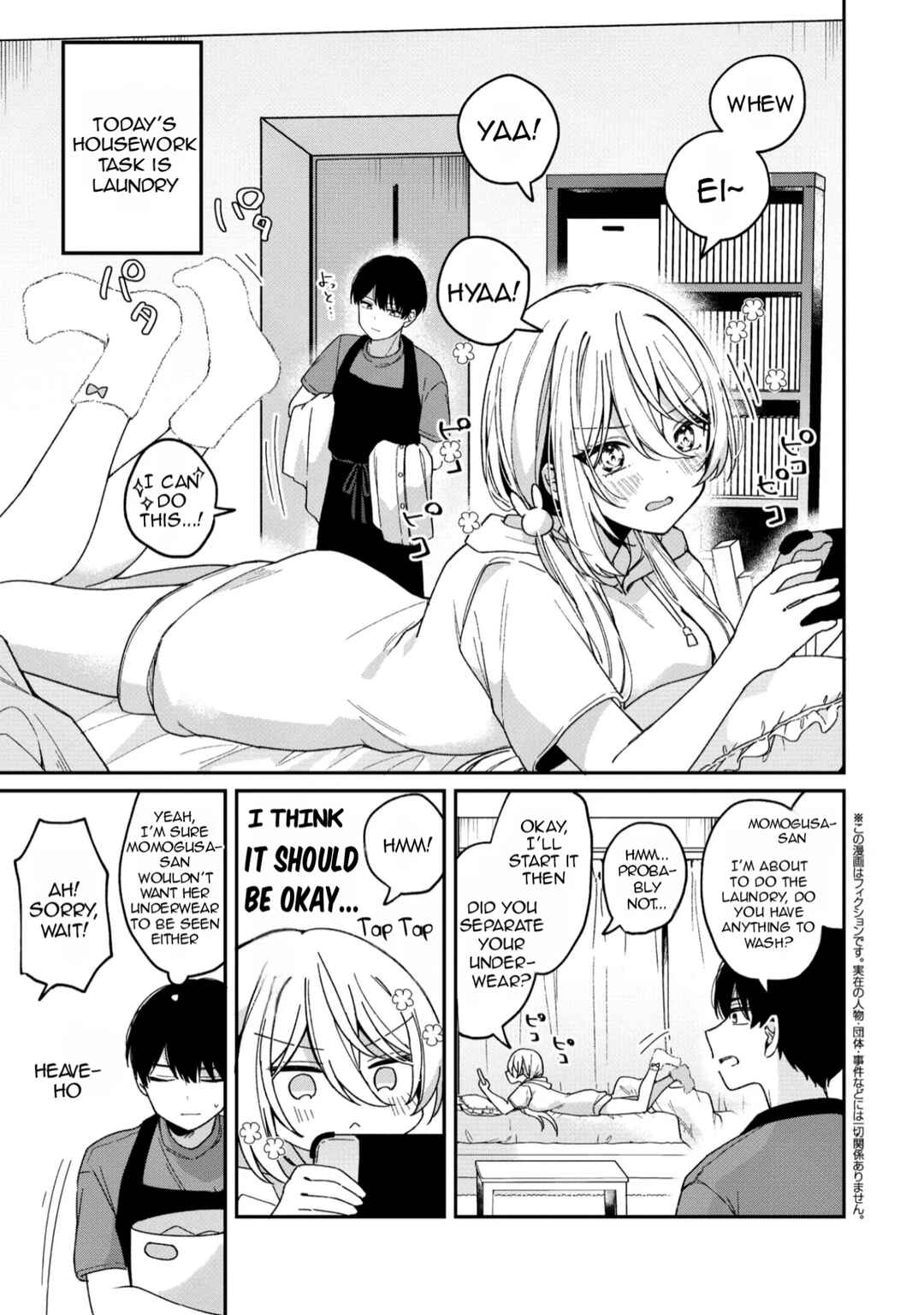 Chapter 4 - Page 2