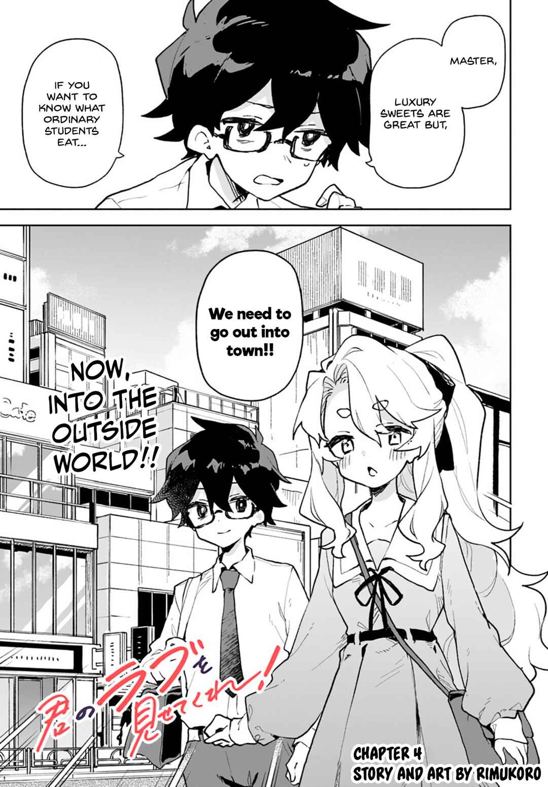 Chapter 4 - Page 3