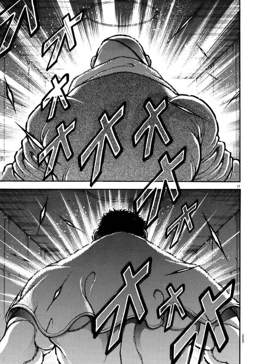 Chapter 131 - Page 16