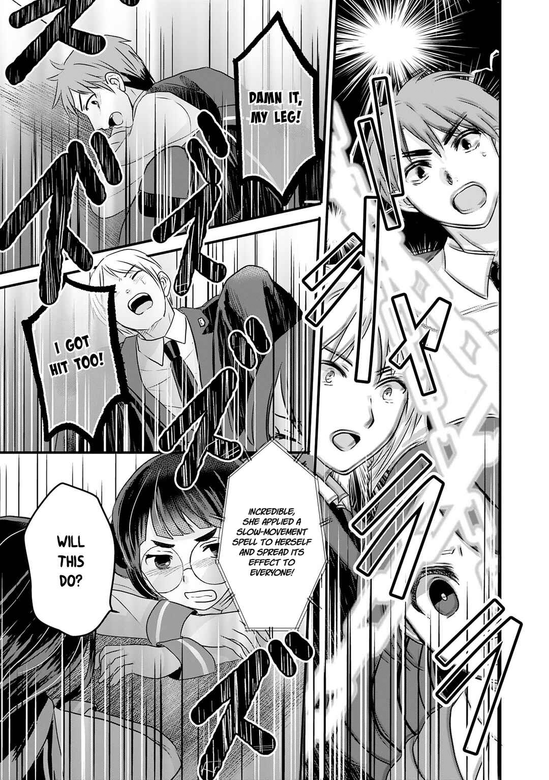 Chapter 15 - Page 23