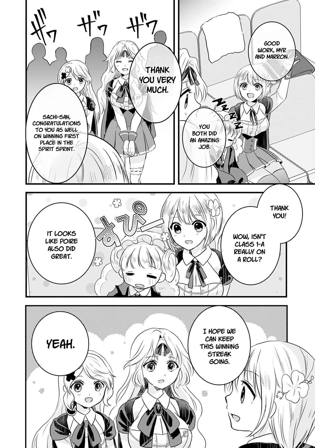 Chapter 15 - Page 4