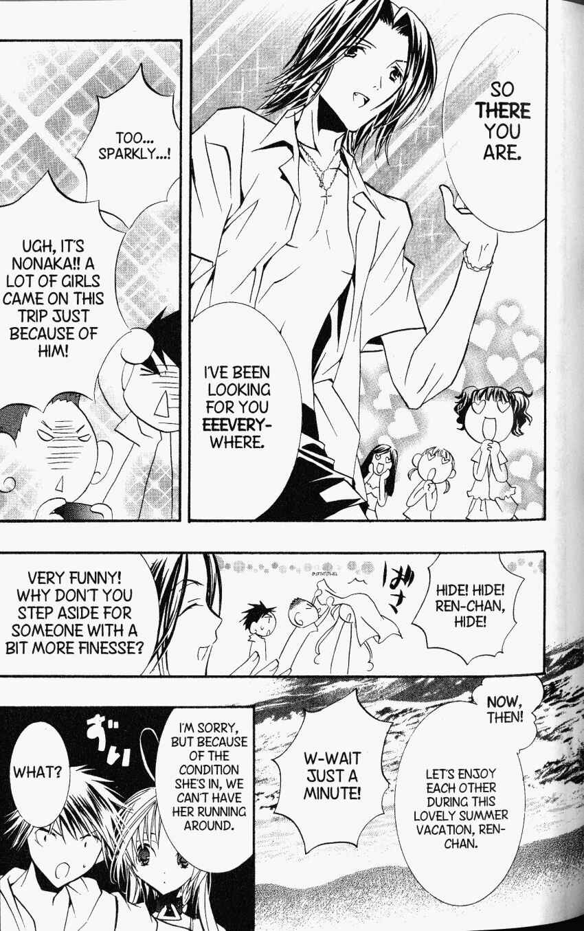 Chapter 25 - Page 15