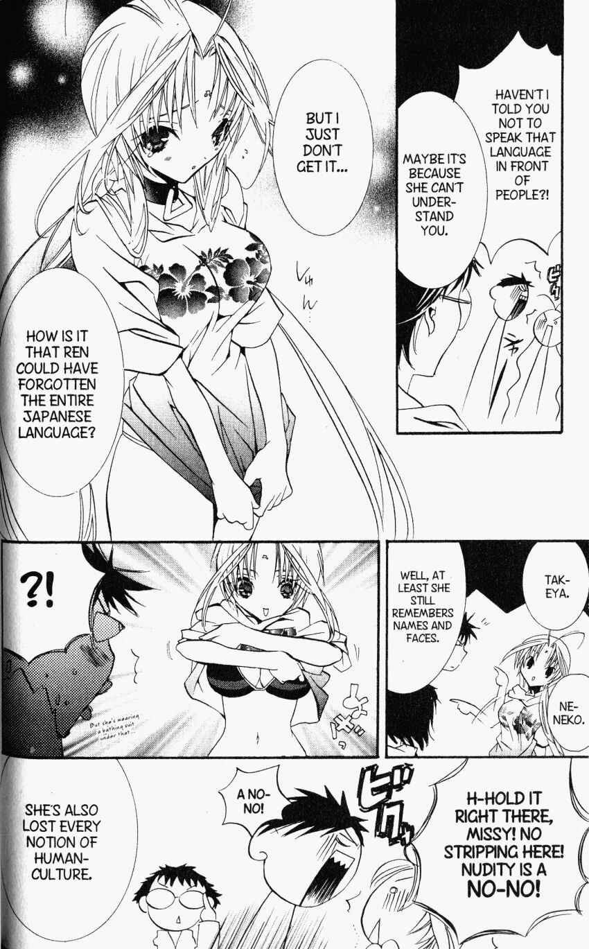Chapter 25 - Page 6