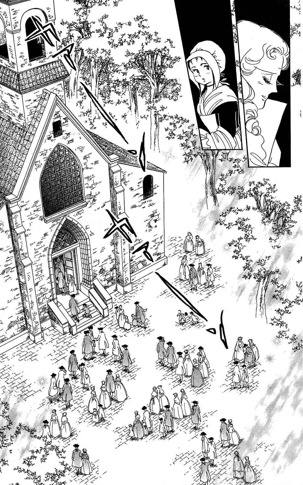 Chapter 63 - Page 14