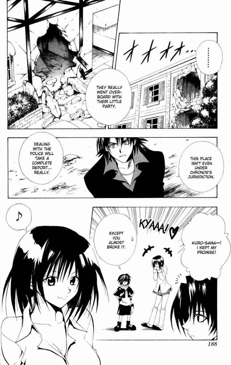 Chapter 103 - Page 10