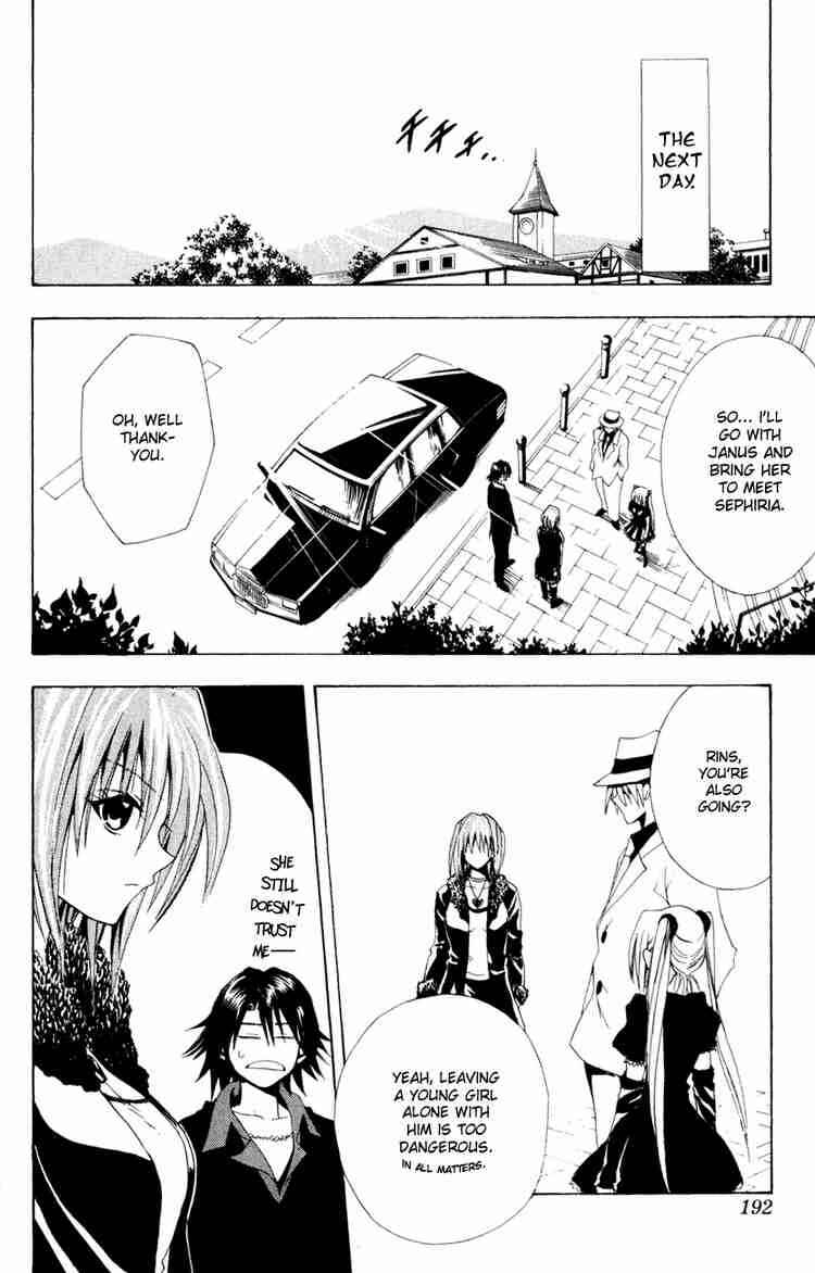 Chapter 103 - Page 14